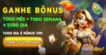 VIP Rewards System